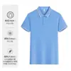 Camisa Polo de Manga Curta Roupa de Trabalho Gola Lapela Camisa da Cultura Corporativa Concessionária de Carros Banco Roupa de Trabalho Roupa de Trabalho para Processamento Logo Bordado Masculino