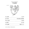 Anillo Ajustable de Moissanita para Mujer Dulce Fresco Estrella Corazón Sentido de Diseño de Nicho Estilo INS Anillo para Dedo Bestseller Xiaohongshu