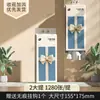 Protección de plantas bolsa grande colgante papel doméstico papel higiénico papel para secar las manos servilleta pañuelo caja completa económica venta directa