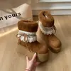 Zapatos casuales retro, botas de nieve peludas para mujer, nueva colección de invierno 2026, forradas de felpa y engrosadas para abrigar, zapatos de algodón con suela gruesa, botines