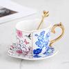 Juego de taza y platillo de café de cerámica de la serie pastoral nórdica, taza de té negro creativa británica, taza y platillo de té de la tarde vintage