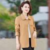 Gabardina Casual de Nuevo Estilo Primavera 2026 para Madres de Mediana Edad y Mayores, Cortavientos Corto y Elegante para Primavera y Otoño