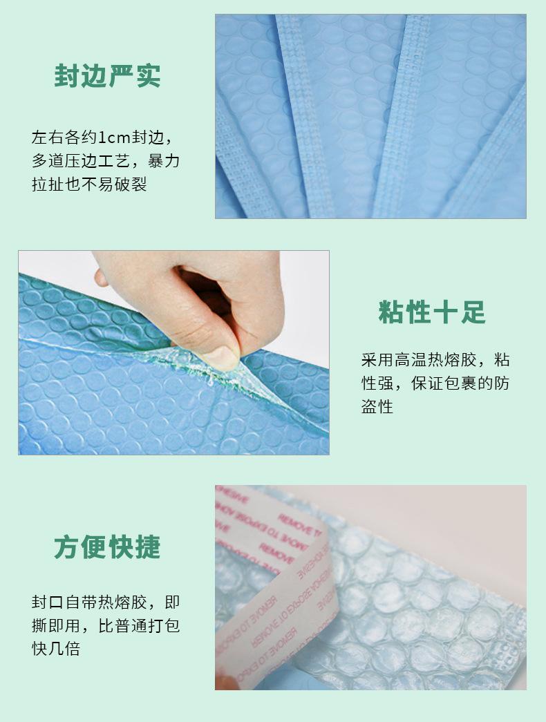详情2_04
