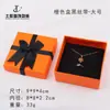 Caja de Cartón para Empaque de Joyería Cubierta Cielo y Tierra con Cinta de Moño Caja de Almacenamiento para Joyería Anillo Colgante Pendientes Caja de Regalo