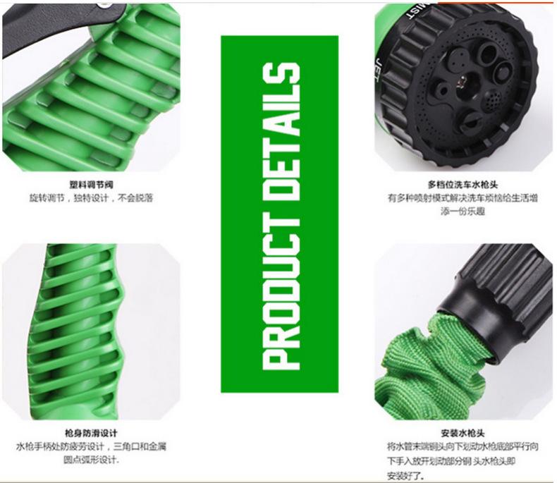 QQ图片20160510215417