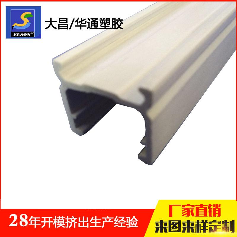 FU260-003-ABS5