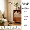 Lámpara de pie moderna minimalista de estilo nórdico, creativa, de diseñador, para decoración artística al lado del sofá de la sala de estar
