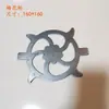 En Stock Chapa de Hierro Lámina Metálica Estampado Patrón Meandro Piezas Puerta de Hierro Forjado Valla Accesorios Decorativos Descuento por Cantidad Grande