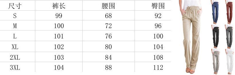 QQ截图20210421012757