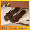 Sandalias para Mujer 2026 Verano Nuevo Estilo Punta Abierta Cuadrada Tira Fina Chanclas para Mujer para Usar Afuera con Tacones Gruesos