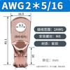 Terminal de Cable de Estándar Americano Awg Acampanado Tubo de Cobre Conector de Cable de Nariz de Cobre Set Transfronterizo de Nariz de Cobre de Estándar Americano