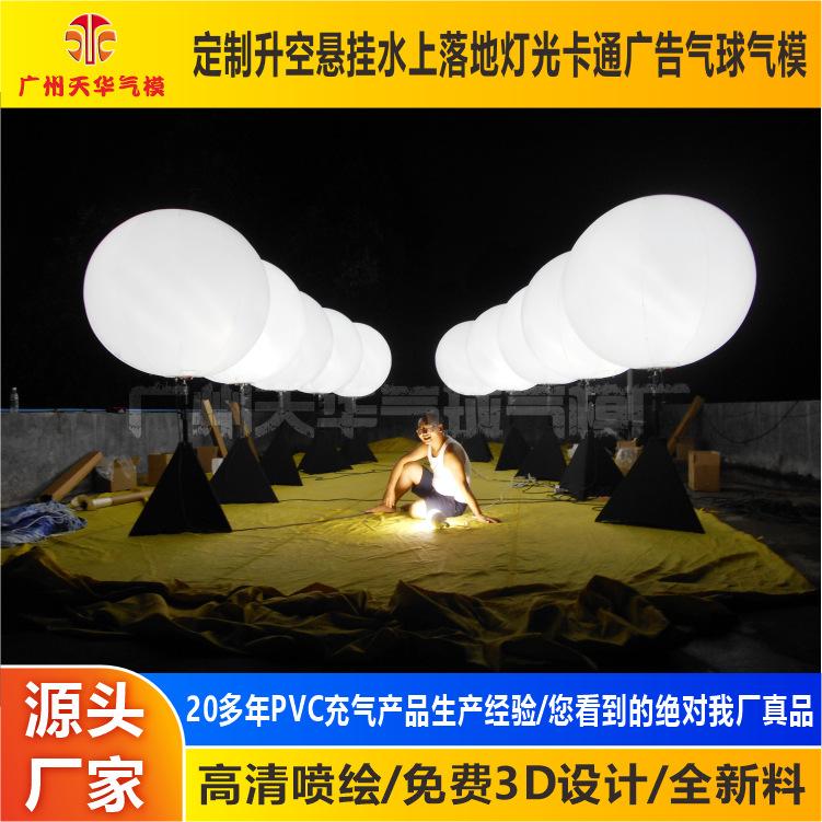 DSCN7418.jpg