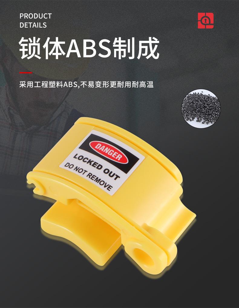 详情_06.jpg