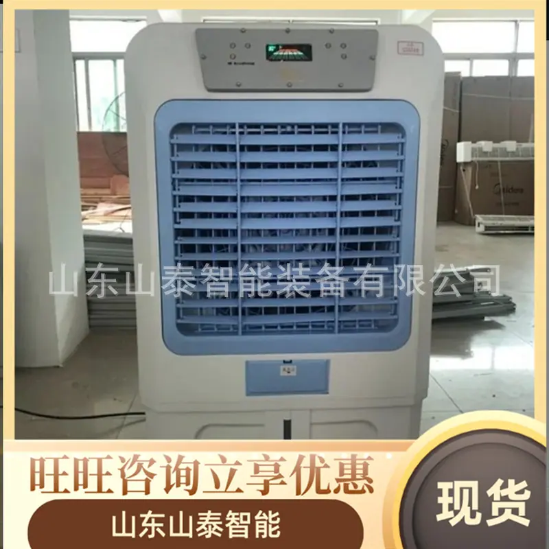 微信截图_20250611111440