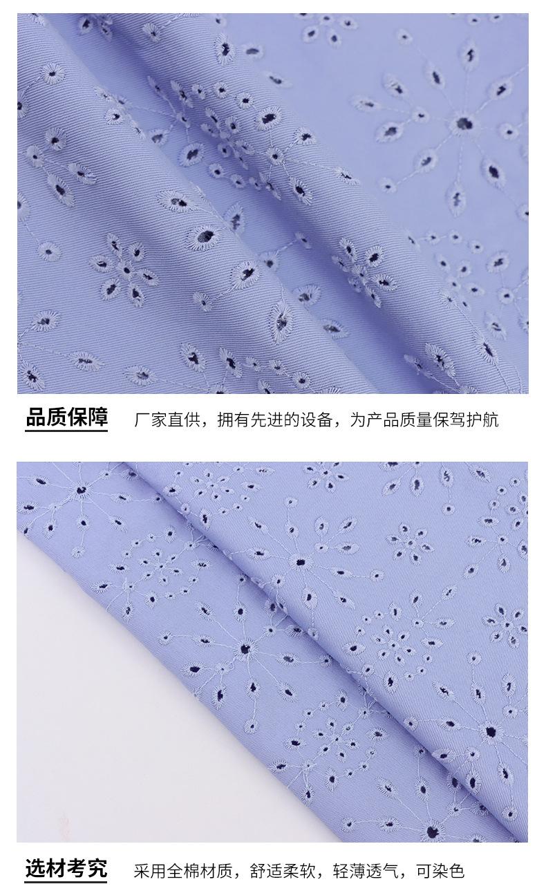 诚信绣品-镂空绣_07.jpg