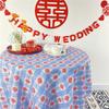 Mantel de postre al por mayor, mantel de compromiso con viento rojo, palabra feliz, mesa feliz roja, juego de mesa de boda, mesa redonda uno