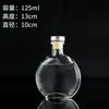 Botella de licor 2-2 botella de vino pequeña vidrio vacío 100ml con tapa botella de degustación 250ml medio kilo