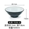 Tazón de Melamina Imitación Porcelana Creativo Retro Estilo Japonés Cónico Trompeta Plástico Tazón Grande Tazón para Sopa Tazón para Fideos Tazón para Arroz Uso Comercial