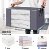 Caja de Almacenamiento para Colchas Amazon Transfronteriza Ventana Transparente Bolsa para Organizar Ropa Bolsa para Empacar al Mudarse Bolsa de Almacenamiento para Colchas del Hogar