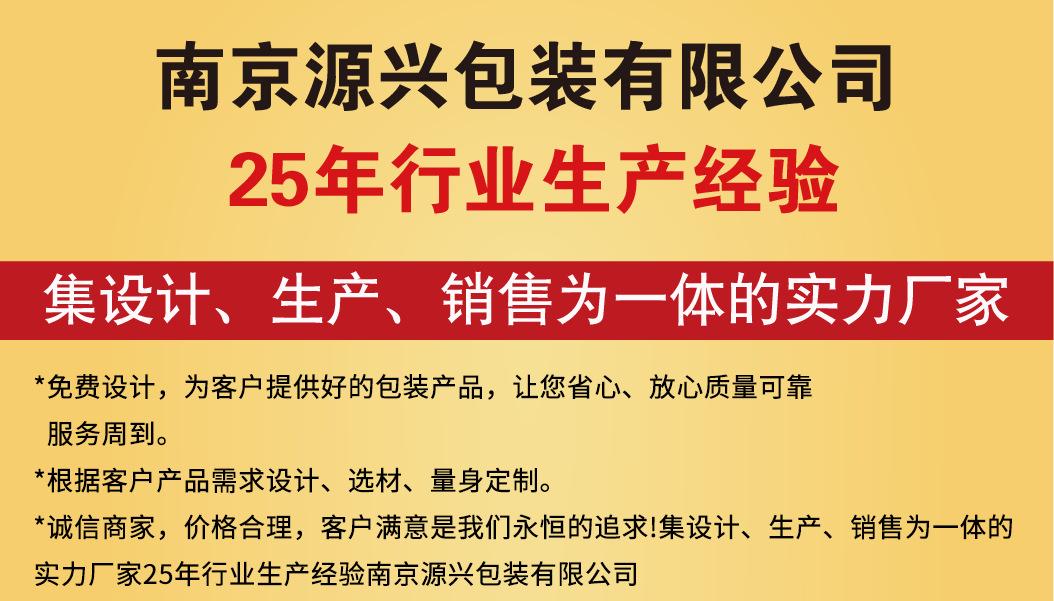 微信图片_20241009143504