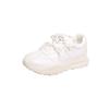 Aumento de Altura Dentro de 8 cm ~ Zapatos de Entrenamiento Alemanes Versátiles y de Moda para Aumentar la Altura y Alargar las Piernas para Personas Bajas, Zapatos Deportivos Casuales Antideslizantes