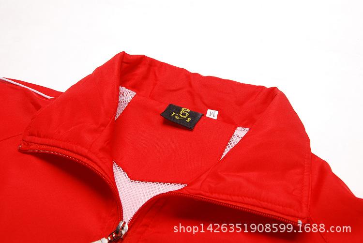 小批量空白现货