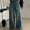 Pantalones de mujer de alta calidad de Dongdaemun, Corea, con un ajuste perfecto, elasticidad en cuatro direcciones, diseño de pierna recta y cinturón tejido