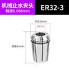 Collet de Resorte de Alta Precisión Sk Anillo de Presión de Alta Velocidad Sk10 Sk16 Sk20 Mandril de Resorte de Alta Precisión Serie Sk