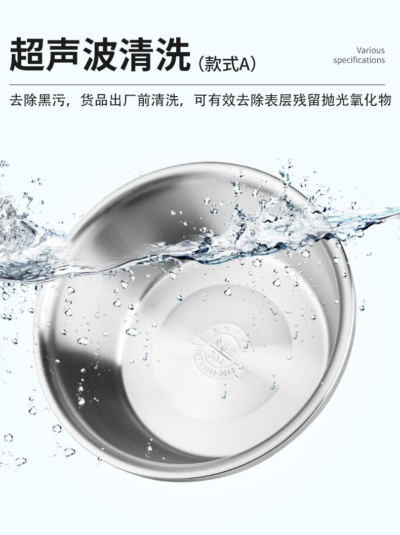 三款详情_10
