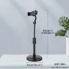 Soporte para Teléfono Móvil con Logo Personalizado, Soporte de Escritorio Ajustable y Giratorio para Transmisiones en Vivo y Ver Series, Procesamiento de Etiquetas OEM y Venta al por Mayor
