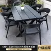 Juego de Mesa y Sillas de Exterior para Ocio en el Patio, Balcón al Aire Libre, Terraza Exterior, Terraza, Mesa de Café de Mimbre, Juego de Tres Piezas de Sillas de Mimbre