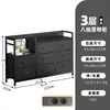 Gabinete de Almacenamiento Multifuncional para Dormitorio del Hogar con Enchufe Mesa de Noche de Pie Gabinete para Guardar Snacks Gabinete de Almacenamiento