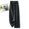 Pantalones de Pierna Ancha de Mezclilla Retro Americano para Mujer Estilo Nuevo Primavera y Otoño Cintura Alta Adelgazantes para Figura de Pera Pantalones de Pierna Recta