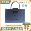 Bolsa Carteiro de Feltro Pasta para Notebook A4 Bolsa para Informações Reunião de Negócios Exposição Bolsa de Armazenamento Pode Ser Impressa com Logotipo