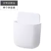 Caja de Almacenamiento para Control Remoto de TV y Aire Acondicionado Caja para Colgar en la Pared Estante de Almacenamiento para Carga de Teléfono Móvil Montado en la Pared sin Perforaciones