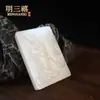 Venta al por mayor del fabricante Jade Blanco Afgano Natural Lealtad Qianqiu Guan Gong Colgante Colgante de Jade Blanco Marca de Jade Colgante de Jade