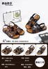 Sandalias Nuevas de Verano para Hombre, Sandalias Vietnamitas Casuales de Doble Propósito para Exterior, Antideslizantes, Transpirables, para Playa, Suela Suave Resistente al Desgaste