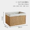 Caja de Almacenamiento de Estilo Japonés Tejida de Paja Ratán Miscelánea Juguetes Snacks Cesta de Almacenamiento Doméstico Caja de Almacenamiento Marco de Almacenamiento Organizador de Almacenamiento