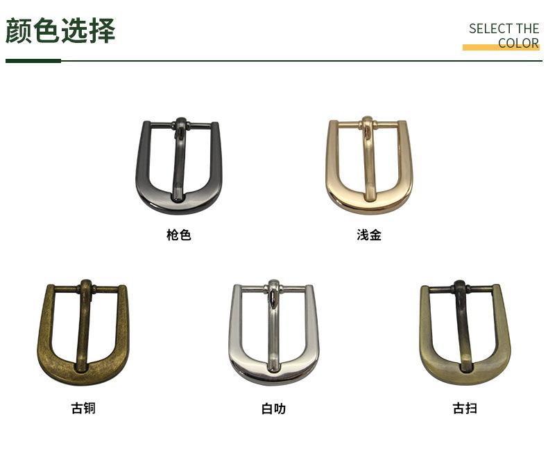 颜色790.JPG