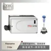 Posicionador Inteligente de Válvula Flowserve 510Si com Válvula Reguladora de Baixa Temperatura Wuzhong Instrument