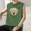 2026 Nuevo Estilo Chaleco de Algodón Puro para Hombre Chaleco Deportivo de Fitness Camiseta sin Mangas con Estampado de Perro Moderno Sudadera Blanca