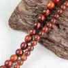 Pulseras de Sándalo Rojo al por Mayor 2.0, Cuentas de Oración Budistas de Madera, 108 Cuentas, Nueva Joyería de Sándalo Estilo Chino para Hombres y Mujeres