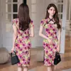 Novo Vestido Cheongsam Melhorado em Estilo Chinês com Estampas Jovens, Modelagem Justa, Design com Fenda e Design Elegante para o Verão