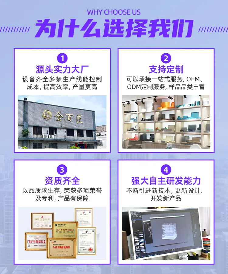 微信图片_20251212175955_1068_65.jp