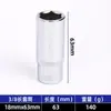 Venta al por mayor del fabricante Dado Hexagonal de 3/8", Dado Extendido de Múltiples Especificaciones para Reparación de Automóviles, Dado para Llave de Carraca Zhongfei con Espejo