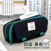 ¡Perro Bordado! Estuche 2025 Nuevo Modelo para Niñas, Caja de Papelería para Estudiantes de Secundaria, Estuche de Gran Capacidad para Estudiantes de Primaria, Niños