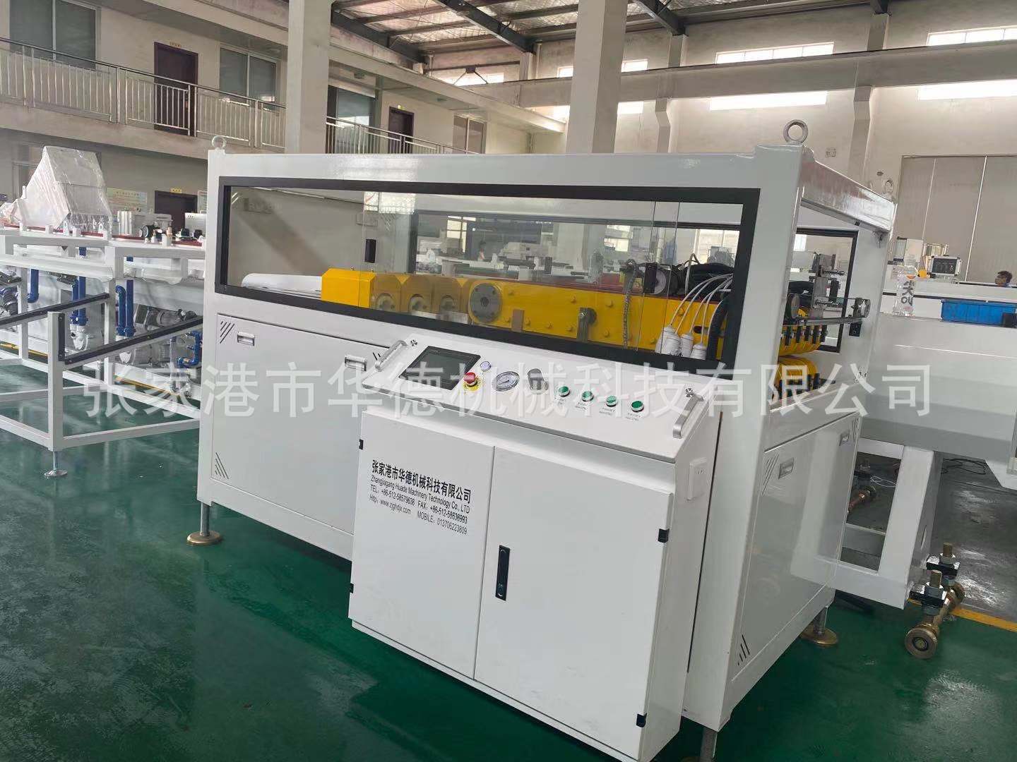 微信图片_20210520160405