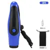 Silbato Electrónico Naili con Tres Efectos de Sonido, Alto Decibelaje, para Baloncesto, Fútbol, Árbitro, Entrenador, Entrenamiento, Supervivencia y Defensa Personal