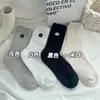Calcetines Bordados de Dibujos Animados para Mujer, Calcetines de Media Pantorrilla para Primavera y Otoño, Algodón Puro con Hilo de Punto Estilo Japonés Lindo, Calcetines Holgados de Color Sólido de Moda