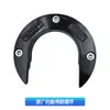 Anillo Resistente al Desgaste para Sillín de Remolque, Accesorios de Anillo Resistente al Desgaste para Asiento de Tracción Jost Sinotruk Baohua 5090